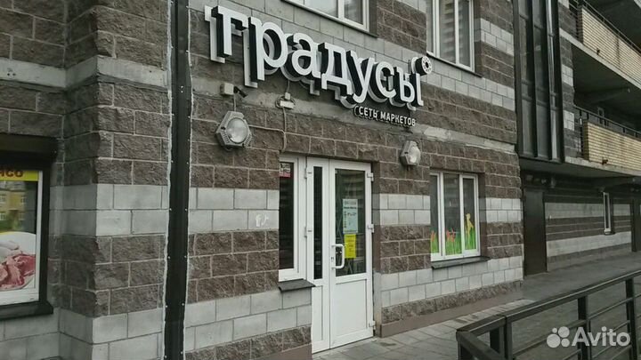 Продавец 2/2 без опыта (Парголово)