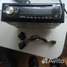 Autoradio CD/USB PIONEER DEH-X5500BT MIXTRAX Pas Cher 