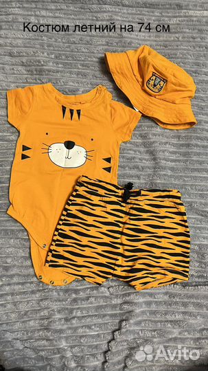 Продам вещи на мальчика