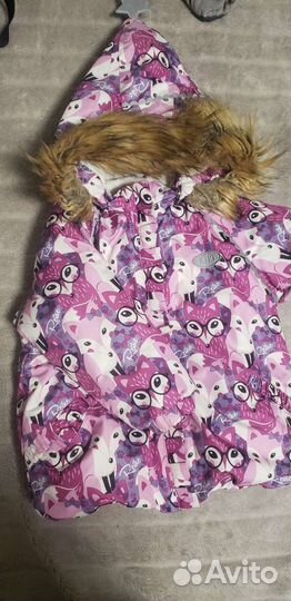 Куртка детская