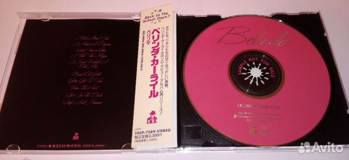 CD Belinda Carlisle Belinda Japan tocp-7389