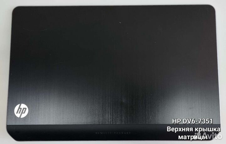Запчасти для HP DV6-7351