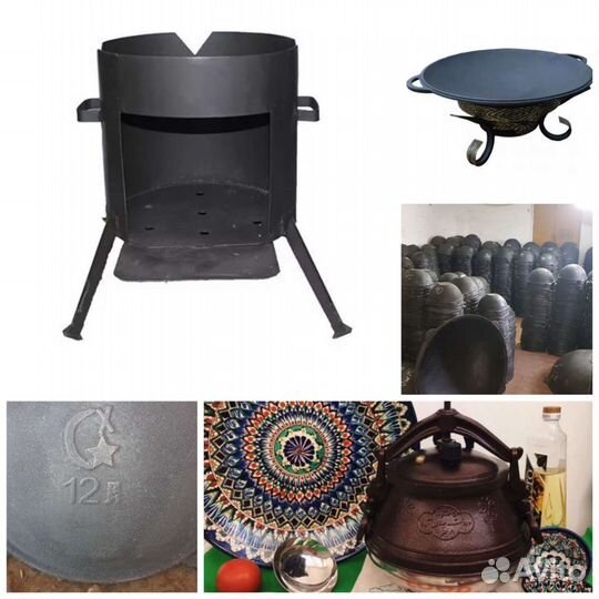 Печь под казан с трубой