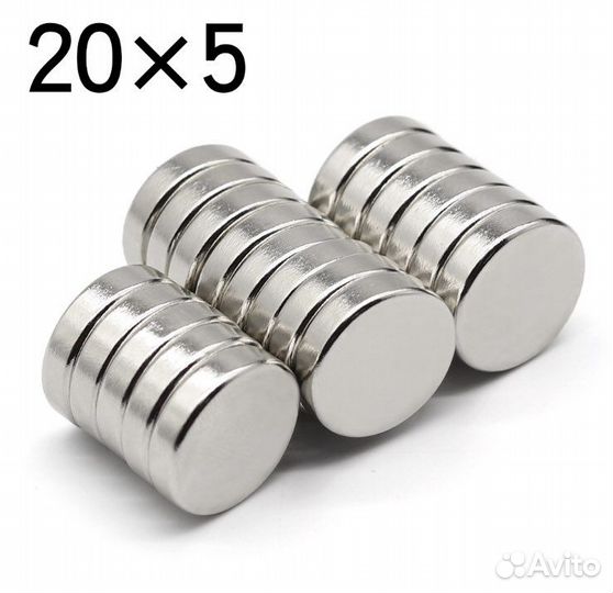 Неодимовый магнит 20x5mm