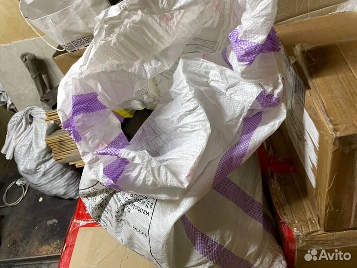 Коробка с вещами