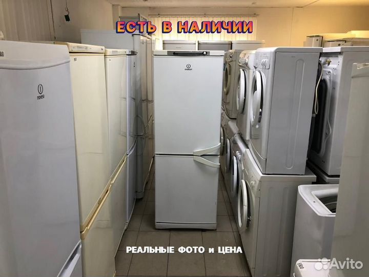 Холодильник бу с гарантией и доставкой