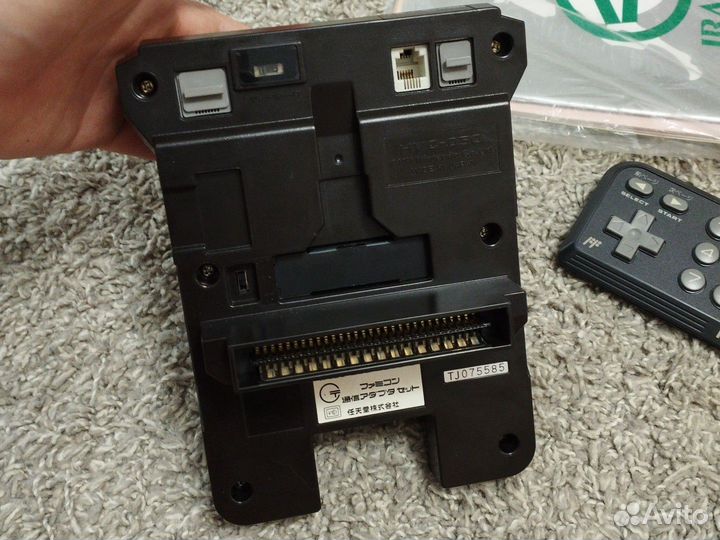 Famicom network adapter