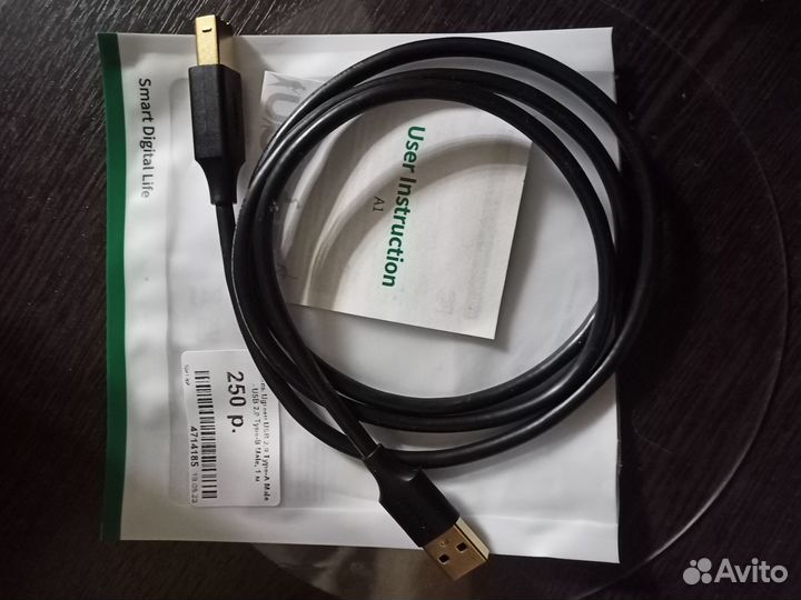 Кабель usb