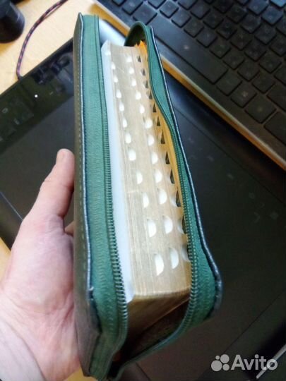 Библия с замочком 19 х 13 см