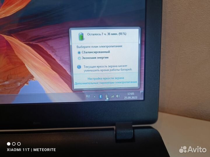 Packard bell (N2830/320GB)