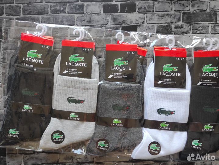 Носки Nike Puma Reebok Lacoste