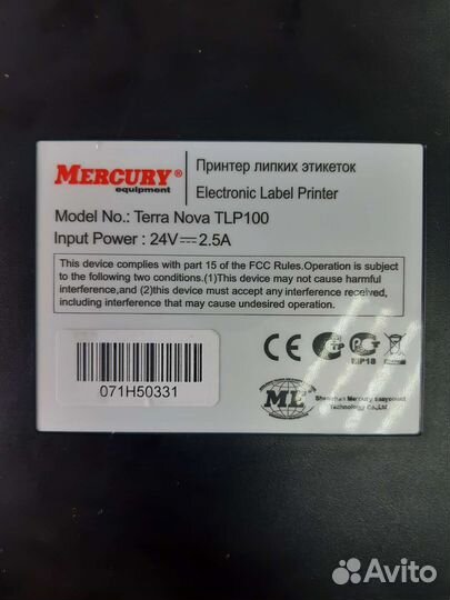Принтер этикеток Mercury TLP100