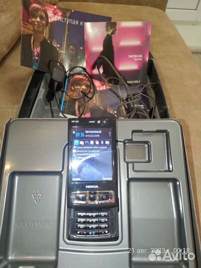 Nokia n95 8gb