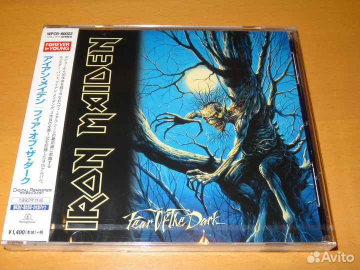 Iron Maiden CD Japan Sealed Новый Запечатан