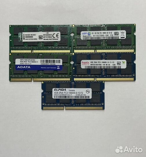Оперативная память DDR3 4Гб 1333мгц