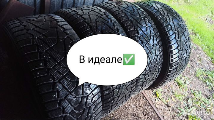 Pirelli Winter Ice Zero 275/50 R20