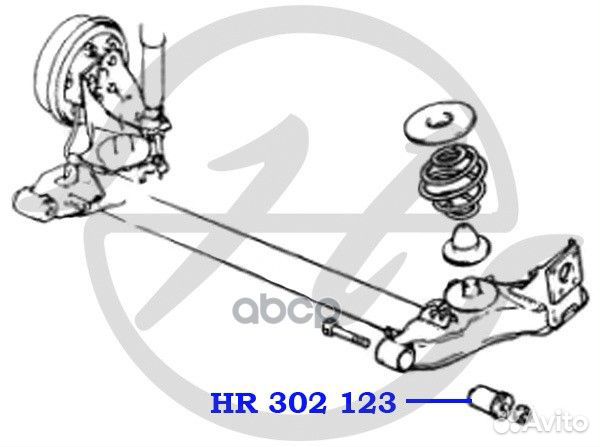 HR 302 123 hanse Сайлентблок задней балки HR 30