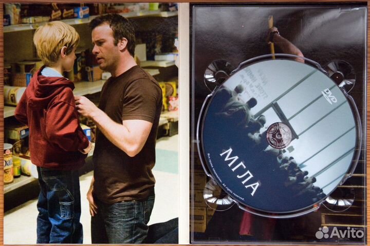 Dvd-диски с фильмами