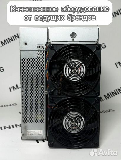 Antminer S19J Pro 100th б/у гтд РФ топ состояние