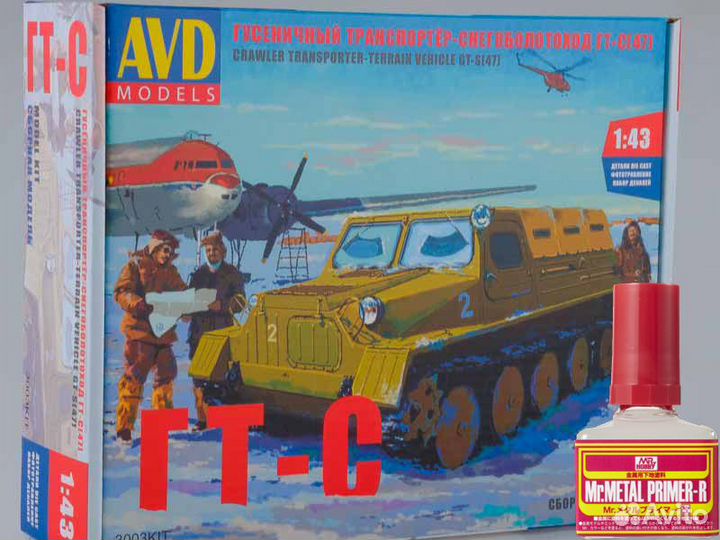 Сборная модель гт-С(47) от AVD Models