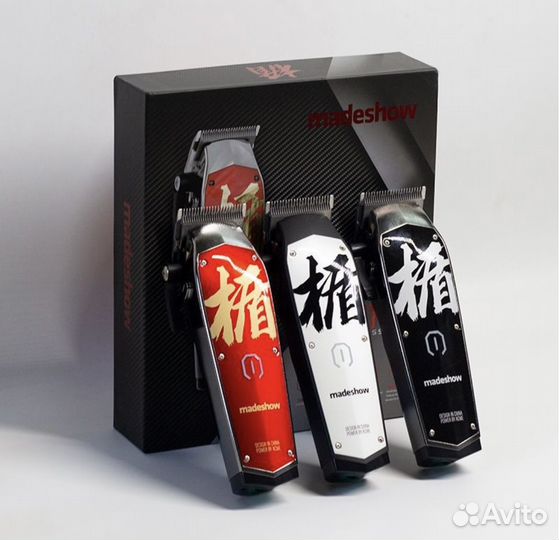 Набор для стрижки madeshow M10, красный