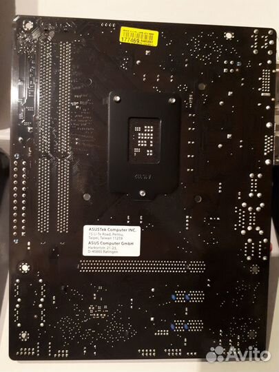 Комплектующие для пк