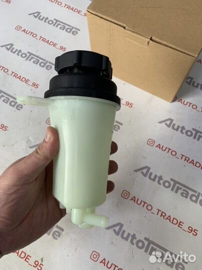 Бачок гидроусилитель руля ford focus 3, 2