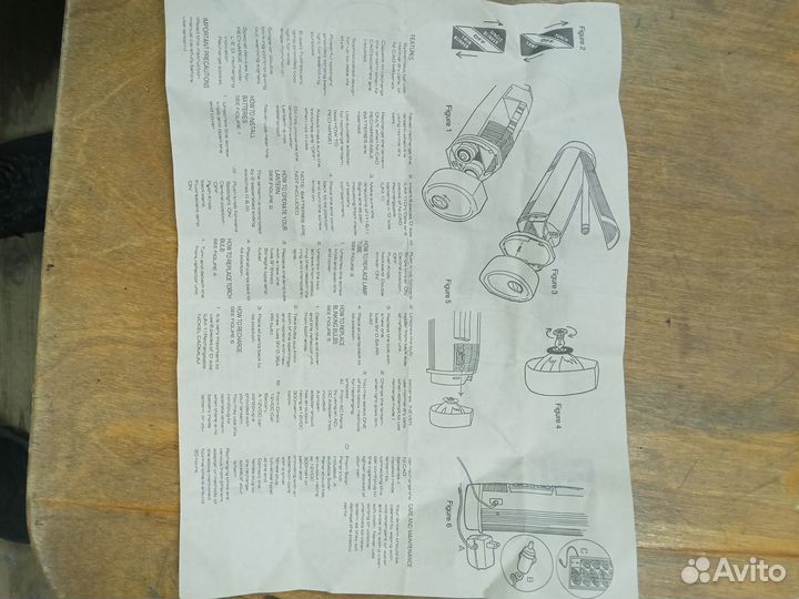 Автомобильный аварийный фонарь