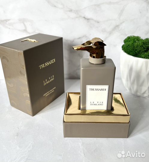 Trussardi Aperitivo Porta Nuova распив