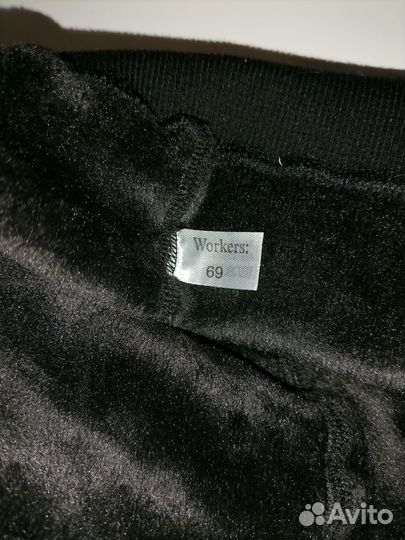 Лосины теплые для девочки