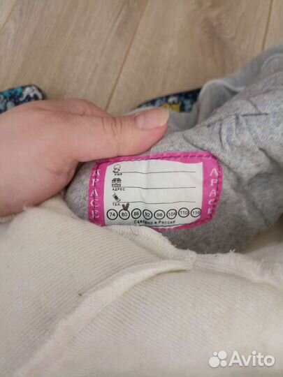 Комбинезон трансформер демисезонный