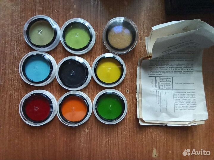 Фотоаппарат