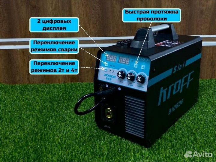 Полуавтомат сварочный kroff 310 GDE