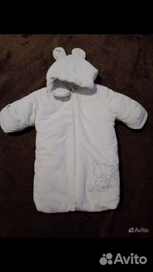 Конверт на выписку