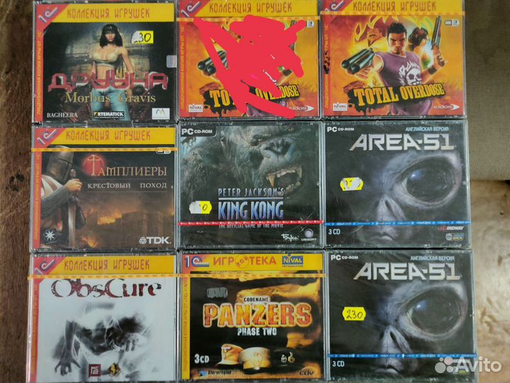 Компьютерные игры