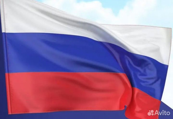 Атрибутика для праздника победы
