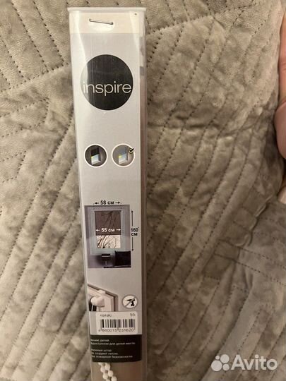 Рулонная штора леруа