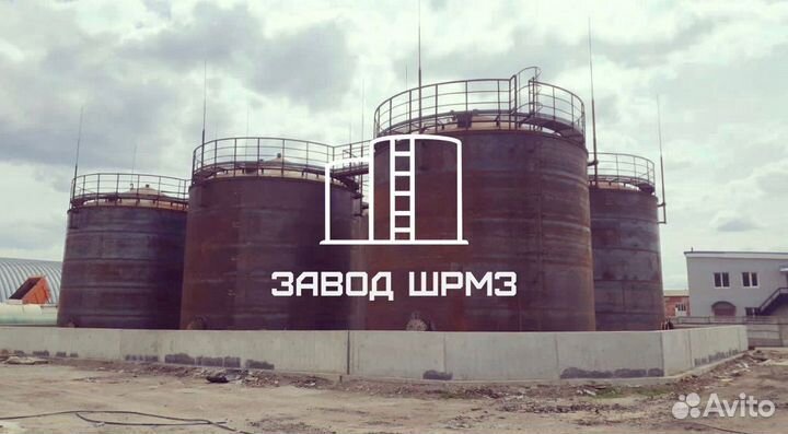 Резервуар вертикальный 500/700/1000 кубов