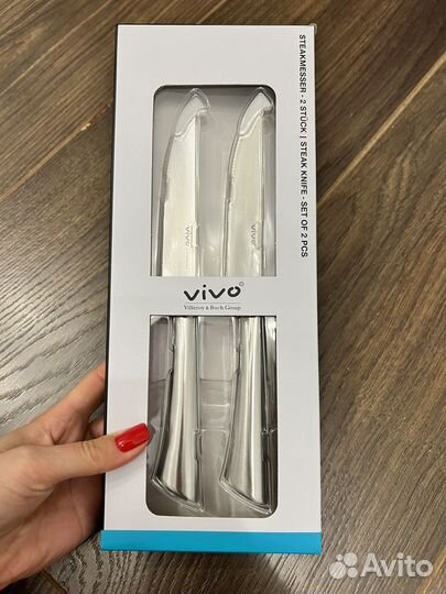 Набор посуда и столовые приборы villeroy boch