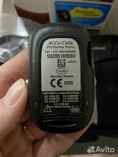 Accu-chek