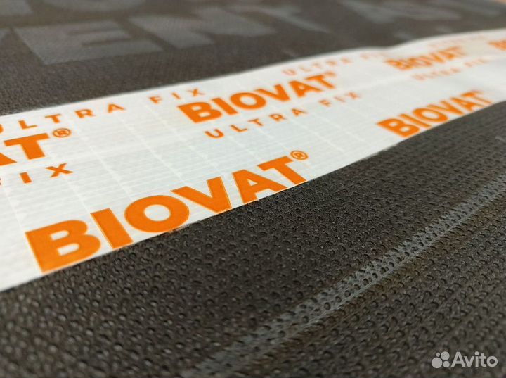 Клейкая лента biovat ultra FIX для пароизоляции