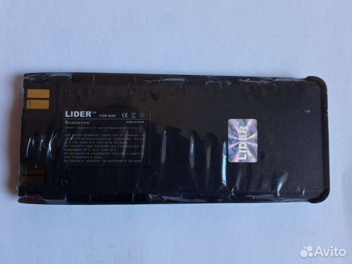 База для Нокиа 6310i в Мерседес А1718200451