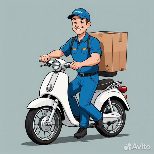 Водитель курьер