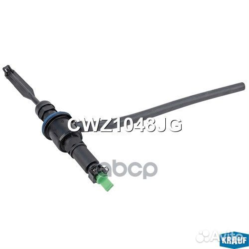 Цилиндр сцепления главный CWZ1048JG Krauf