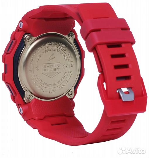 Casio G-Sshock GBD-200RD-4