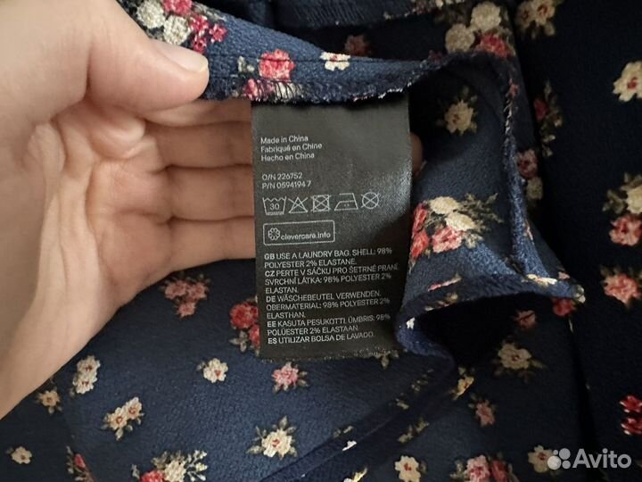 Блуза женская H&M 42