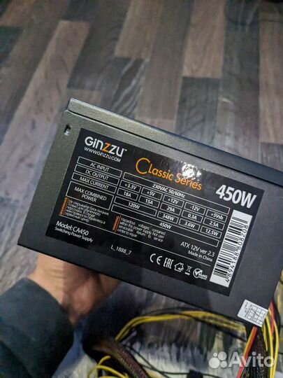 Блок питания 450w ginzzu