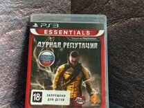 Дурная репутация Ps3 / PlayStation 3