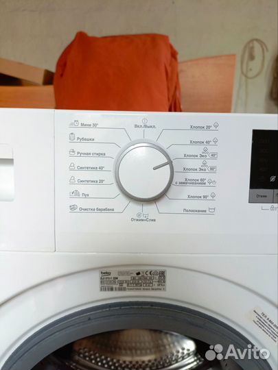 Стиральная машина узкая Beko ELE67511ZSW