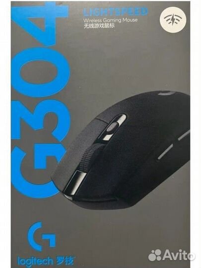 Беспроводная мышь logitech G304